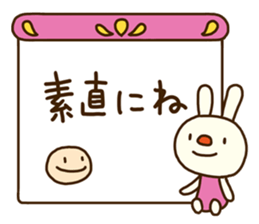 Forecast rabbit 2 (Kind words) sticker #15829949