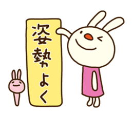 Forecast rabbit 2 (Kind words) sticker #15829951