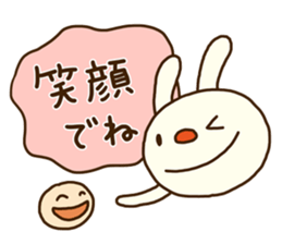 Forecast rabbit 2 (Kind words) sticker #15829952