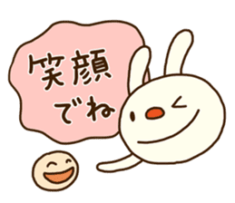 Forecast rabbit 2 (Kind words) sticker #15829952
