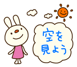 Forecast rabbit 2 (Kind words) sticker #15829953