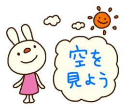 Forecast rabbit 2 (Kind words) sticker #15829953