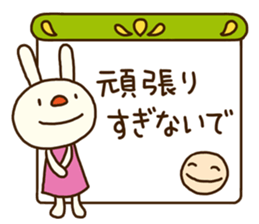 Forecast rabbit 2 (Kind words) sticker #15829954