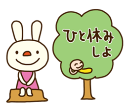 Forecast rabbit 2 (Kind words) sticker #15829955