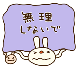 Forecast rabbit 2 (Kind words) sticker #15829956