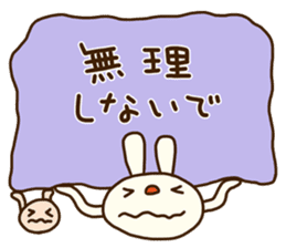 Forecast rabbit 2 (Kind words) sticker #15829956