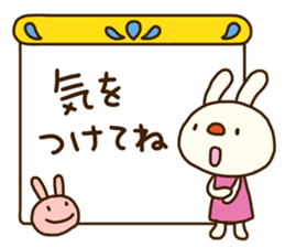Forecast rabbit 2 (Kind words) sticker #15829957
