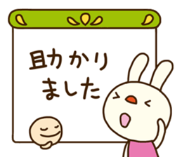 Forecast rabbit 2 (Kind words) sticker #15829962