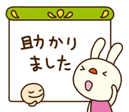 Forecast rabbit 2 (Kind words) sticker #15829962