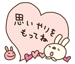Forecast rabbit 2 (Kind words) sticker #15829963