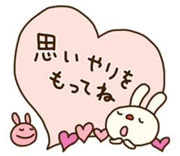 Forecast rabbit 2 (Kind words) sticker #15829963