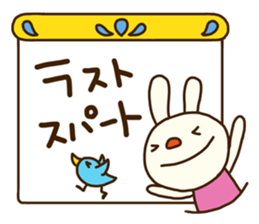 Forecast rabbit 2 (Kind words) sticker #15829964