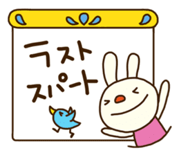Forecast rabbit 2 (Kind words) sticker #15829964