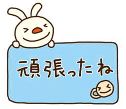 Forecast rabbit 2 (Kind words) sticker #15829965
