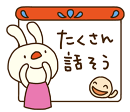 Forecast rabbit 2 (Kind words) sticker #15829966