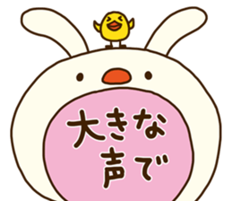 Forecast rabbit 2 (Kind words) sticker #15829967
