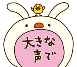 Forecast rabbit 2 (Kind words) sticker #15829967