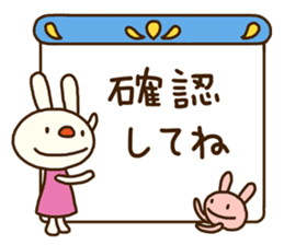 Forecast rabbit 2 (Kind words) sticker #15829968