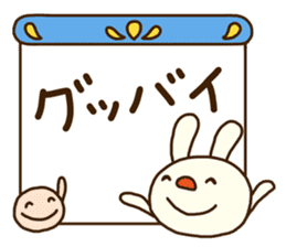 Forecast rabbit 2 (Kind words) sticker #15829970