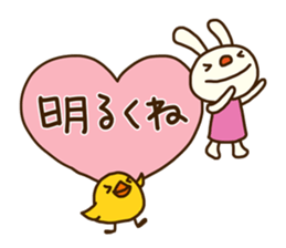 Forecast rabbit 2 (Kind words) sticker #15829974