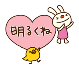 Forecast rabbit 2 (Kind words) sticker #15829974