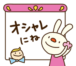 Forecast rabbit 2 (Kind words) sticker #15829975