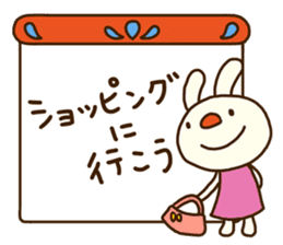 Forecast rabbit 2 (Kind words) sticker #15829976