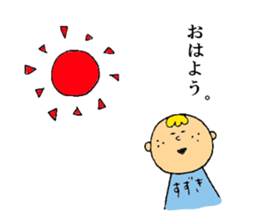 Sticker for Suzuki. sticker #15829980