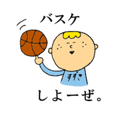 Sticker for Suzuki. sticker #15829984