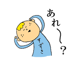 Sticker for Suzuki. sticker #15829986