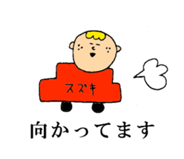 Sticker for Suzuki. sticker #15829987