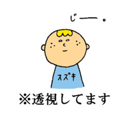 Sticker for Suzuki. sticker #15829989
