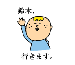 Sticker for Suzuki. sticker #15829991