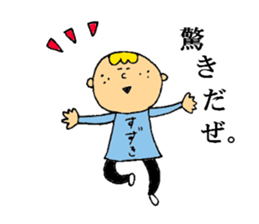 Sticker for Suzuki. sticker #15829993