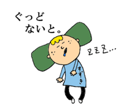 Sticker for Suzuki. sticker #15829997
