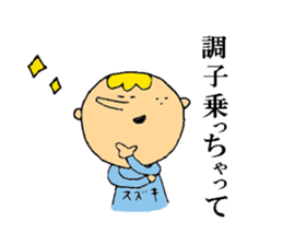 Sticker for Suzuki. sticker #15830005