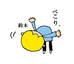 Sticker for Suzuki. sticker #15830007