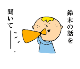 Sticker for Suzuki. sticker #15830009