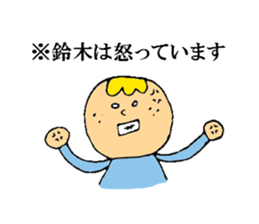 Sticker for Suzuki. sticker #15830014