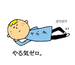 Sticker for Suzuki. sticker #15830015