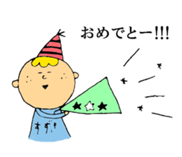 Sticker for Suzuki. sticker #15830017