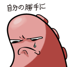 Octopus leg sticker #15830018