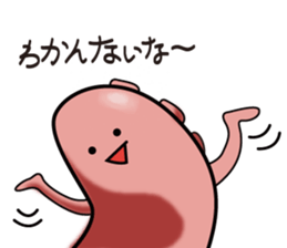 Octopus leg sticker #15830036