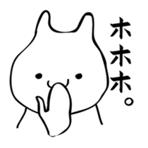 Marushiro kun2 sticker #15830110