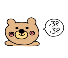 A Fluffy Baby Bear sticker #15830136