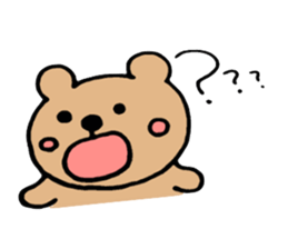 A Fluffy Baby Bear sticker #15830140