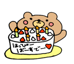 A Fluffy Baby Bear sticker #15830149