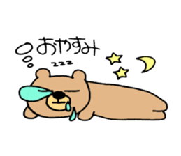 A Fluffy Baby Bear sticker #15830157
