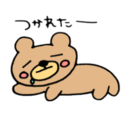 A Fluffy Baby Bear sticker #15830158