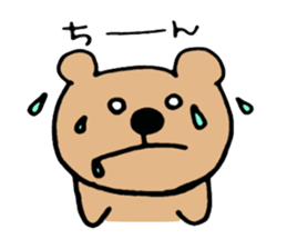 A Fluffy Baby Bear sticker #15830159